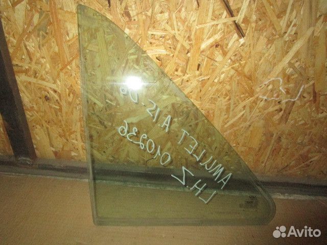 Стекло двери задней левой (форточка) Chery Amulet