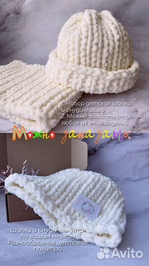 Плед детский Alize Puffy