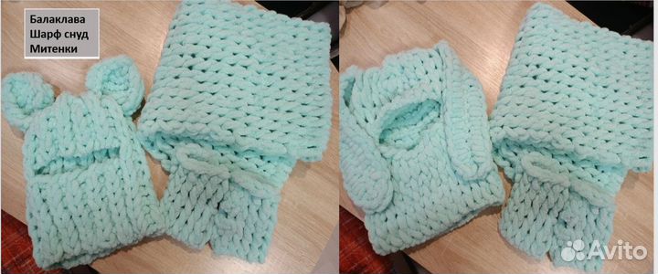 Вязаные вещи, ручной работы