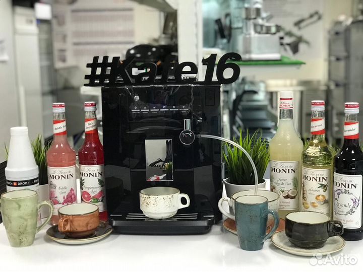 Кофемашина kaffit