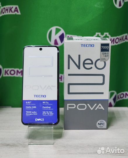 Tecno Pova Neo 2, 6/128 ГБ