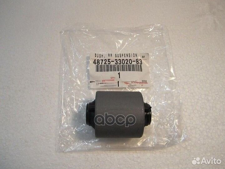 Сайлентблок 48725-33020-83 toyota