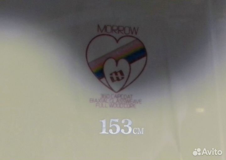 Сноуборд комплект женский