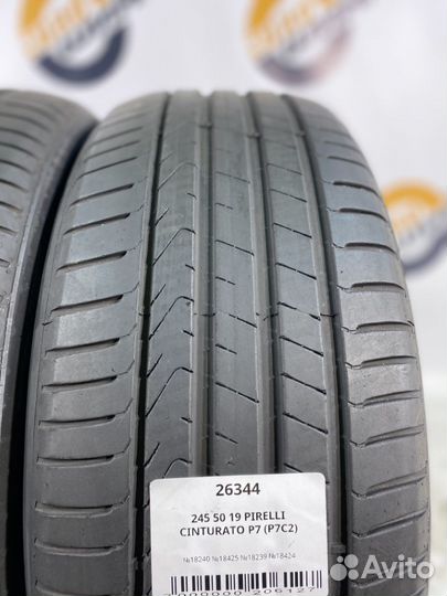 Pirelli Cinturato P7 (P7C2) 245/50 R19 102W