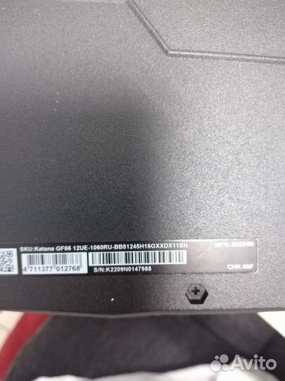 Игровой ноутбук msi katana