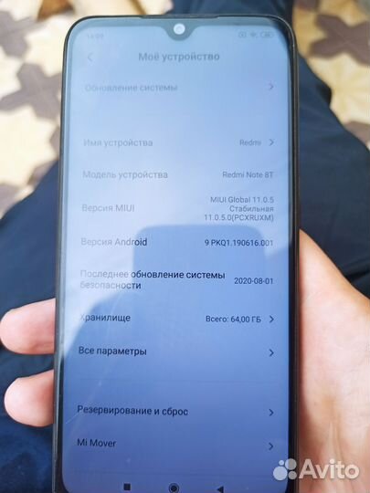 Xiaomi Redmi Note 8T, 4/64 ГБ