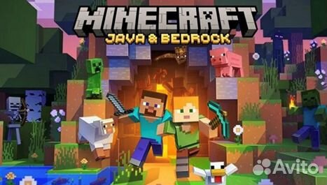 Minecraft + Bedrock лицензионный ключ