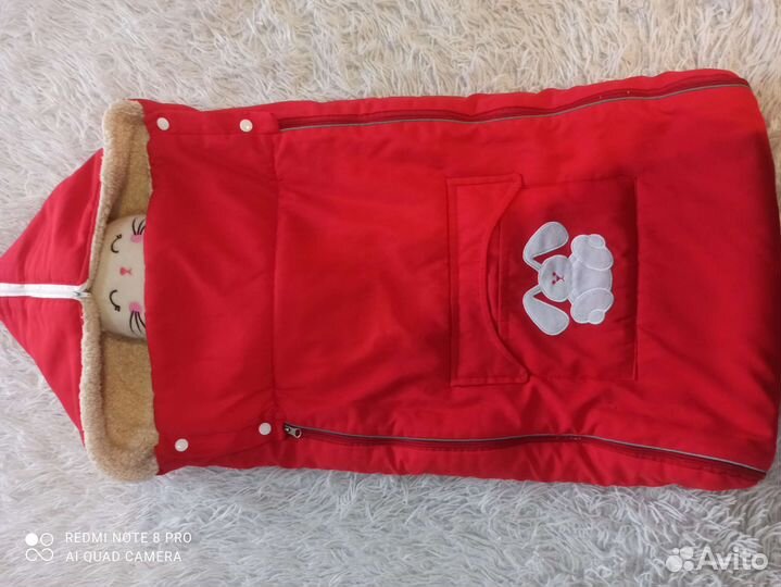 Прогулочная коляска бу 2в1