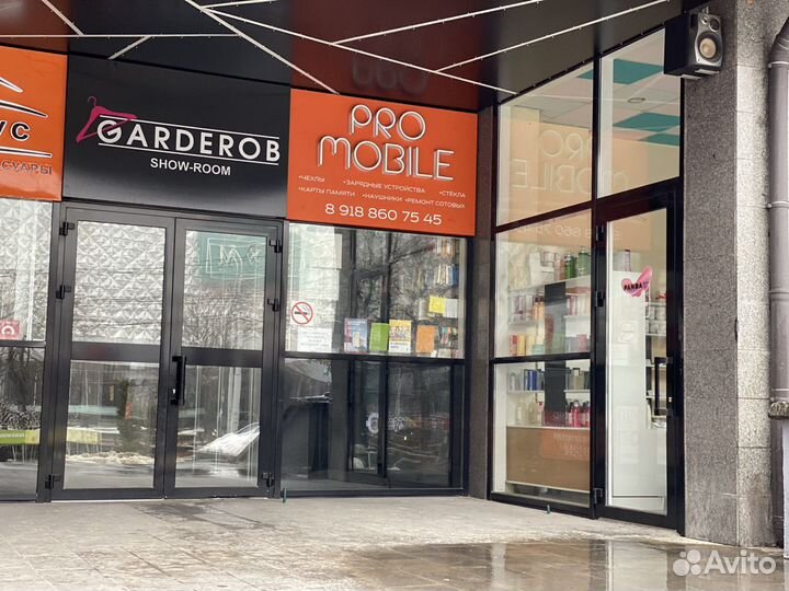 Защитное Стекло iPhone 13/13 Pro/13 Pro Max