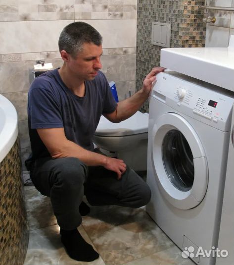 Ремонт стиральных машин / ремонт холодильников