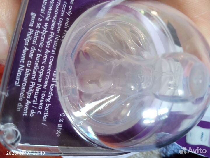 Соска на бутылочку avent