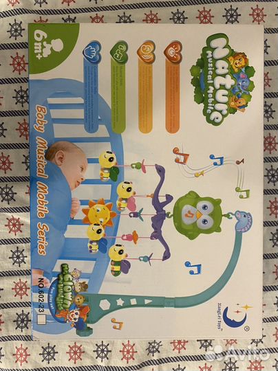 Мобиль на кроватку новый