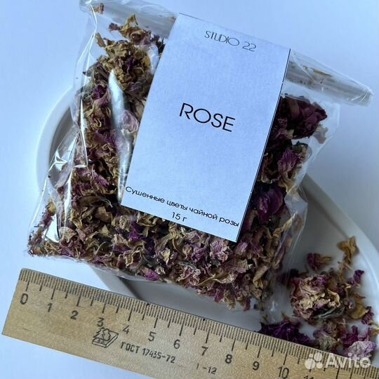 Чайная роза сушеная (цветы, лепестки) 15 гр