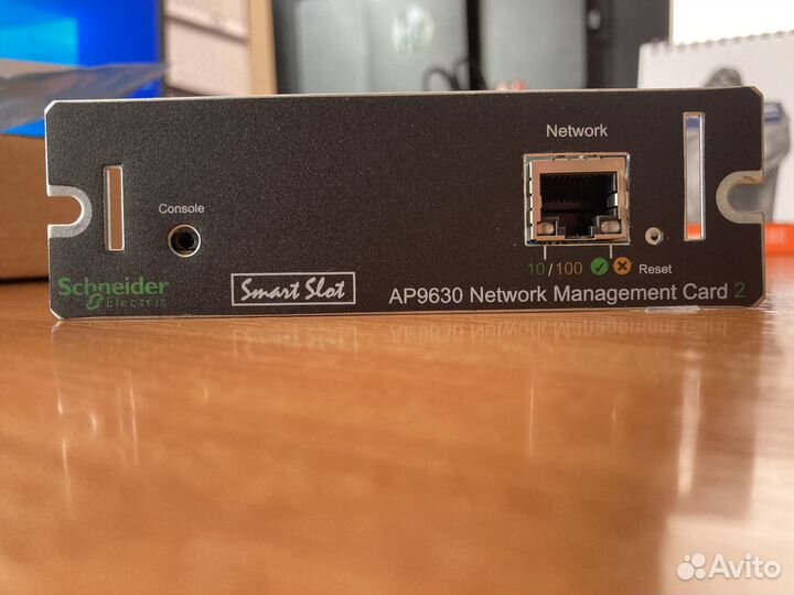 Карта сетевого управления ибп AP9630