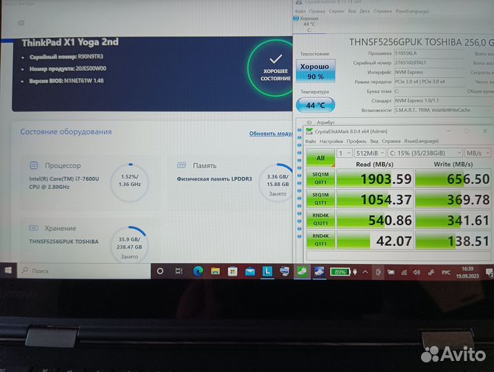 Lenovo ThinkPad X1 Yoga 2 Gen/ i7 -7600U/16/256