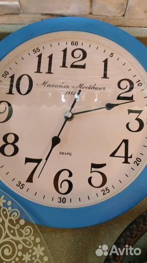 Часы настенные новые, тихий ход