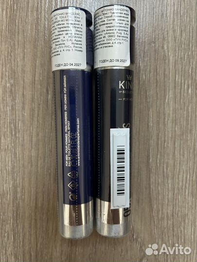 Antonio Banderas Seduction Doses, 30мл