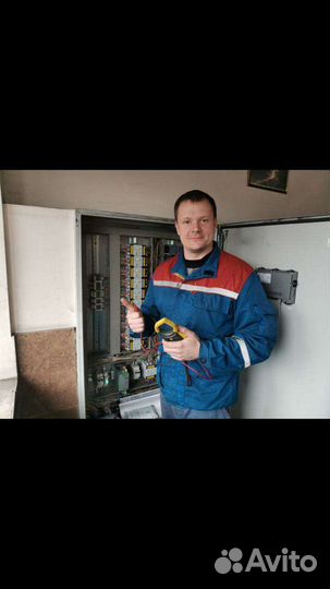 Электрик,мастер на час,сантехник