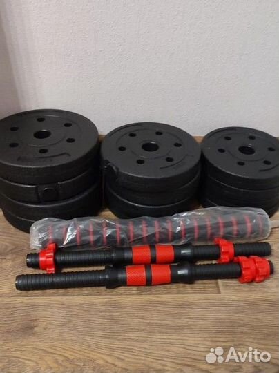 Гантели разборные 10- 40 кг