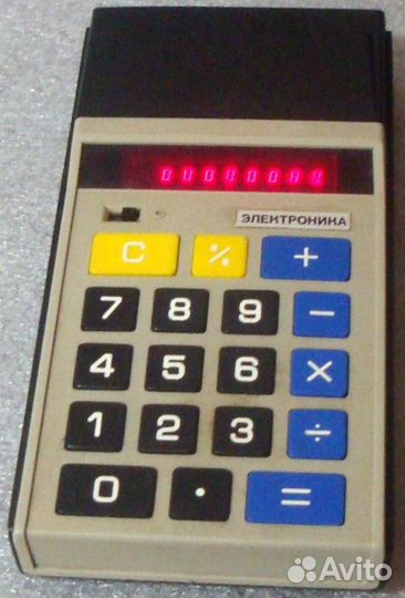 Микрокалькулятор 