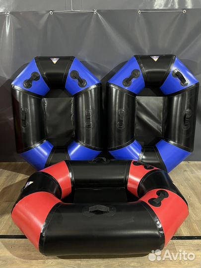 Зимняя ватрушка двухместная