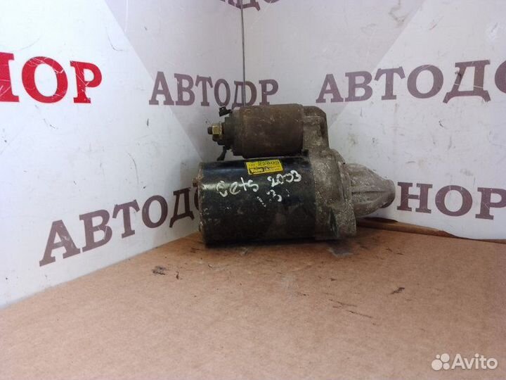 Стартер Hyundai Getz 1.3 2003