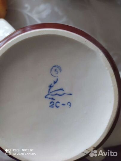 Кофейный сервиз