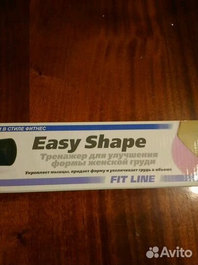 Тренажер для улучшения формы груди