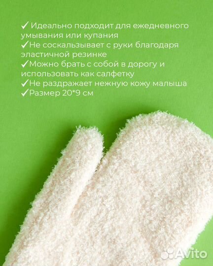 Детский набор Totty