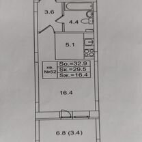 Квартира-студия, 32 м², 3/4 эт.