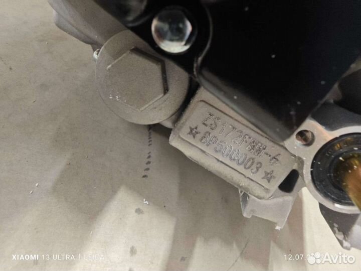 Новый Двигатель 172fmm 4-х клапанный