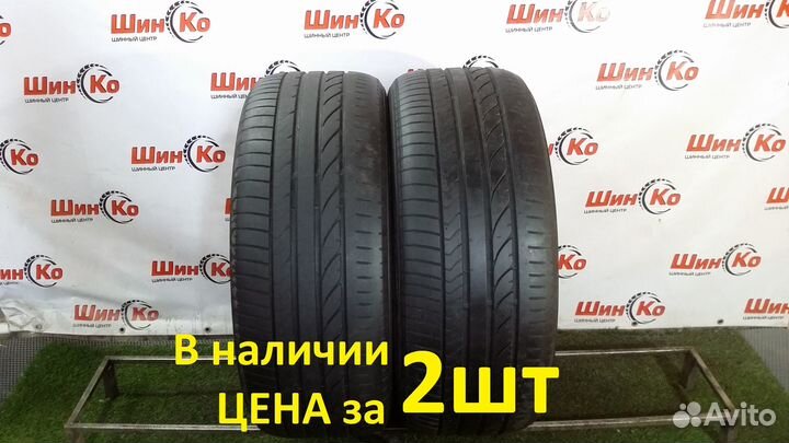Bridgestone Dueler H/P Sport 285/50 R20