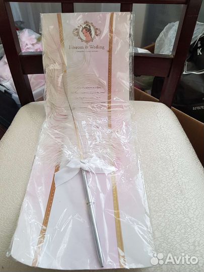 Все для свадьбы