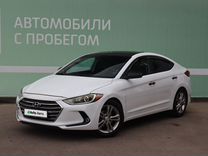 Hyundai Elantra 2.0 AT, 2016, 102 100 км, с пробегом, цена 1 360 000 руб.