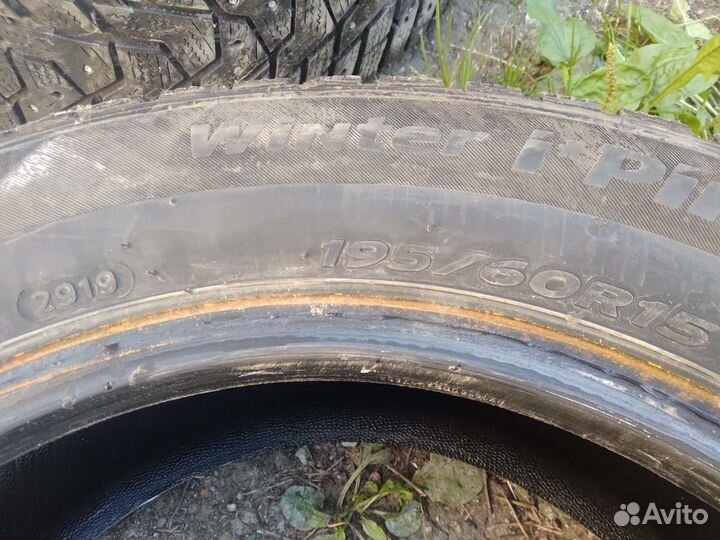 Hankook Winter I'Pike RS2 W429 195/60 R15