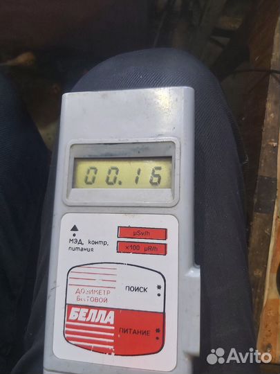 Дозиметр бытовой Белла
