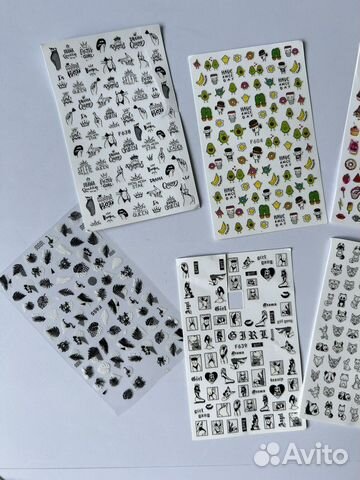 Наклейки на ногти