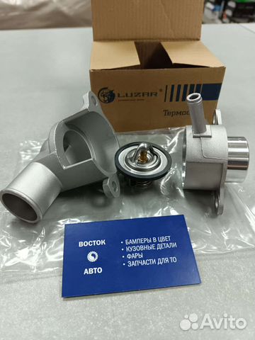 Термостат разборный Lacetti j200/Lanos t100