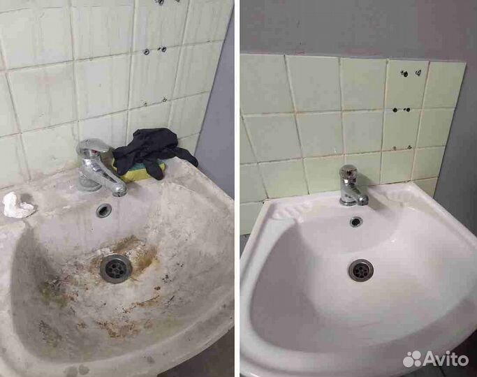 Уборка квартир и домов / Клининг