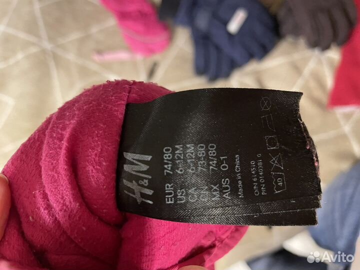 Шапки kivat, краги Didriksons, reima и lassie