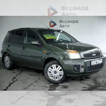 Ford Fusion 1.4 MT, 2007, 225 300 км, с пробегом, цена 400 000 руб.