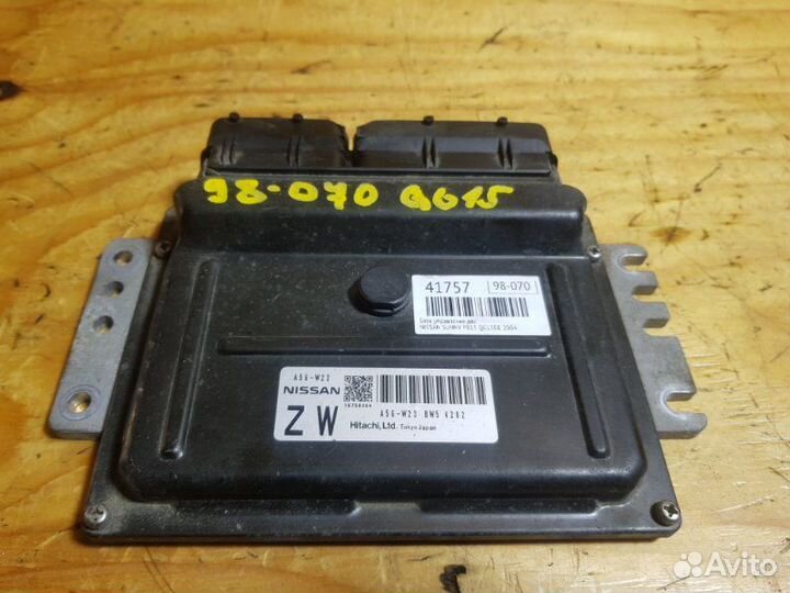 Блок управления двс nissan sunny