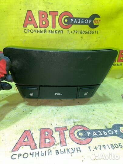 Бардачок Hyundai I30 G4FA 2010