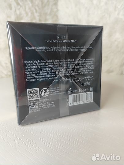 Tiziana terenzi kirke/Тизиана терензи кирке 100 мл