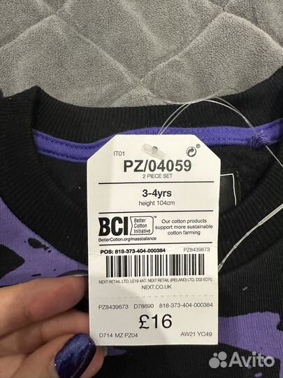 Костюм next 104 см