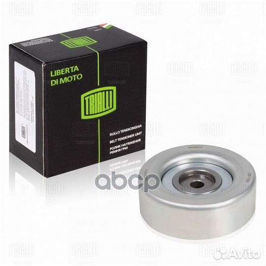 Ролик привод. ремня для а/м Mitsubishi Pajero