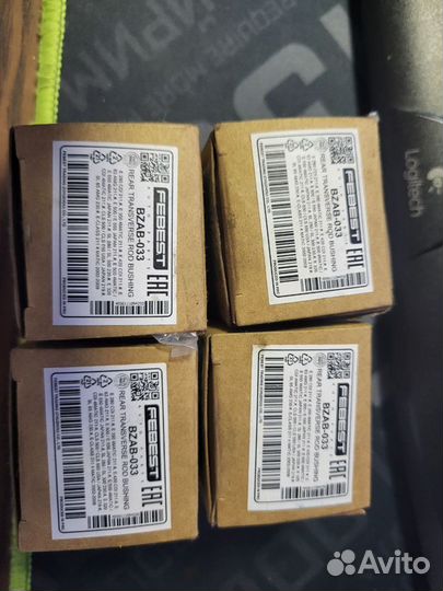 Сайлентблоки заднего рычага Mercedes W211