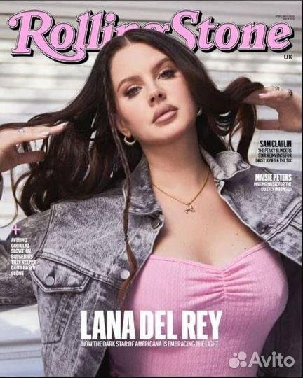 Журналы и книга Lana Del Rey