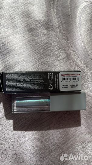 Хайлайтер Too Faced и жидкие тени Максима Гилева