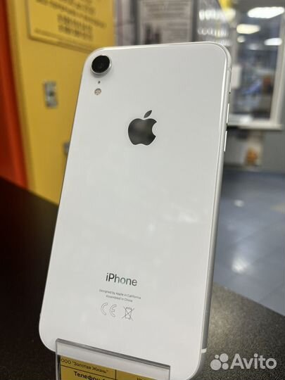 iPhone Xr, 64 ГБ